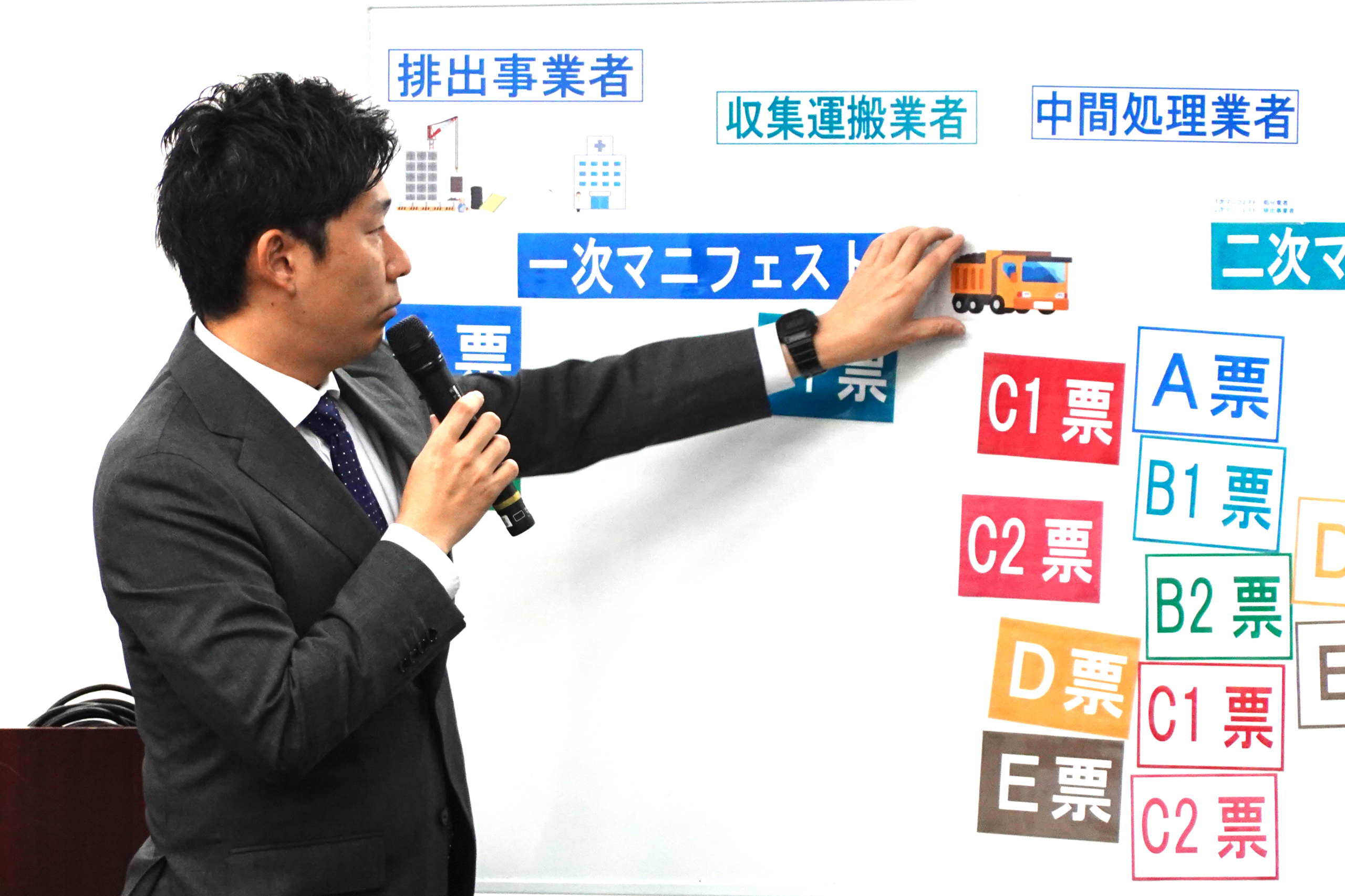 photo5.png