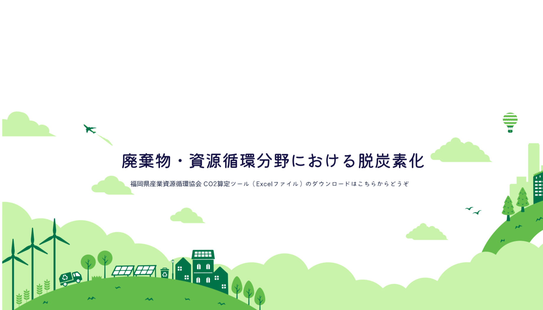 img20251016094041622318.png